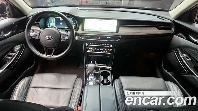2020 Kia K7 Premier 2.5 GDI X Edition Sold VIN KNALC41BBLA225976 – trunk area 2020 Kia K7 Premier 2.5 GDI X Edition Sold VIN KNALC41BBLA225976 – trunk area