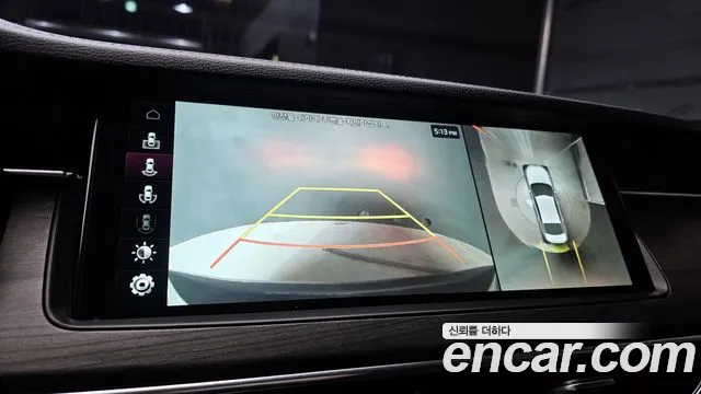 2020 Kia K7 Premier 2.5 GDI X Edition Sold VIN KNALC41BBLA225976 – odometer reading 2020 Kia K7 Premier 2.5 GDI X Edition Sold VIN KNALC41BBLA225976 – odometer reading