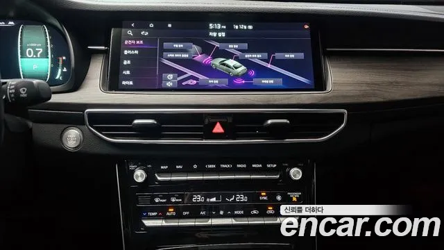 2020 Kia K7 Premier 2.5 GDI X Edition Sold VIN KNALC41BBLA225976 – photo 12 2020 Kia K7 Premier 2.5 GDI X Edition Sold VIN KNALC41BBLA225976 – photo 12