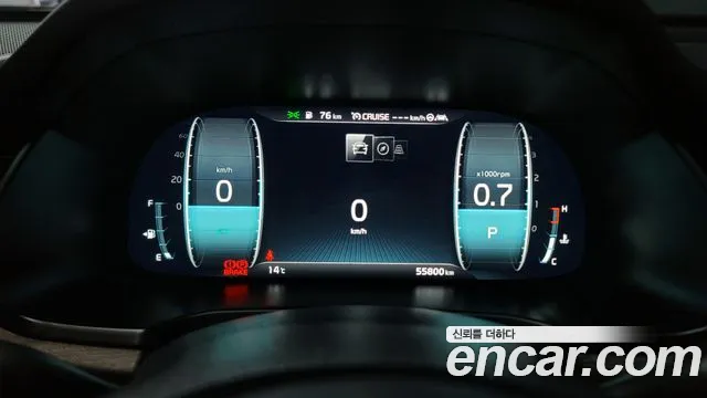 2020 Kia K7 Premier 2.5 GDI X Edition Sold VIN KNALC41BBLA229328 – dashboard