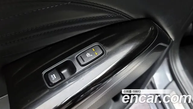 2020 Kia K7 Premier 2.5 GDI X Edition Sold VIN KNALC41BBLA229328 – trunk area