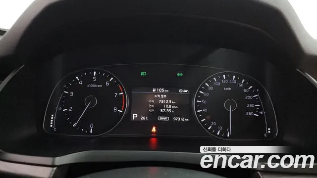 2020 Kia K7 Premier 2.5 GDI Noblesse Sold VIN KNALC41BBLA229588 – engine bay 2020 Kia K7 Premier 2.5 GDI Noblesse Sold VIN KNALC41BBLA229588 – engine bay