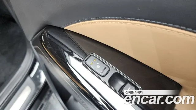 2020 Kia K7 Premier 2.5 GDI Noblesse Sold VIN KNALC41BBLA229588 – photo 16 2020 Kia K7 Premier 2.5 GDI Noblesse Sold VIN KNALC41BBLA229588 – photo 16