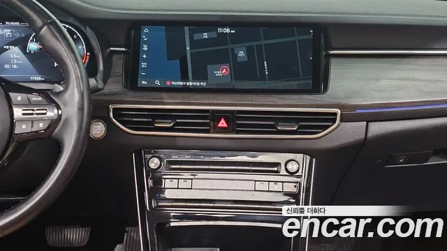 2020 Kia K7 Premier 2.5 GDI Noblesse Sold VIN KNALC41BBLA231608 – photo 18