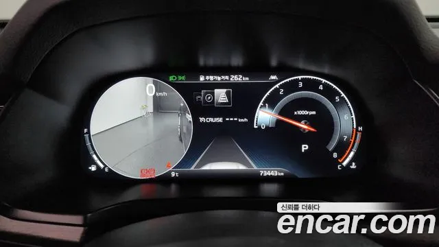 2020 Kia K7 Premier 2.5 Gdi X Edition Sold VIN KNALC41BBLA231967 – front exterior