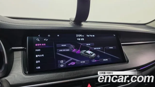 2020 Kia K7 Premier 2.5 GDI X Edition Sold VIN KNALC41BBLA233025 – photo 17