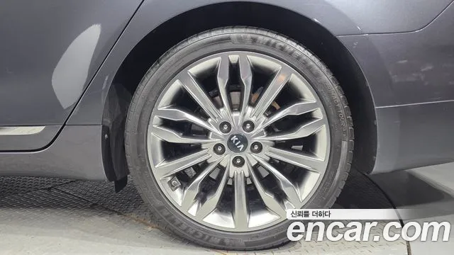 2020 Kia K7 Premier 2.5 GDI X Edition Sold VIN KNALC41BBLA233025 – photo 21
