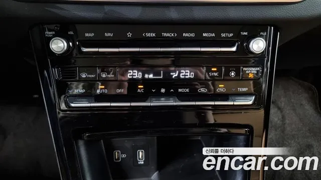 2021 Kia K7 Premier 2.5 GDI Noblesse Sold VIN KNALC41BBMA239118 – trunk area
