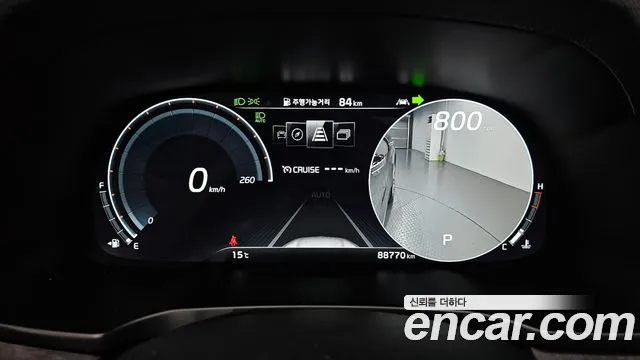2021 Kia K7 Premier 2.5 GDI Noblesse Sold VIN KNALC41BBMA239493 – exterior detail