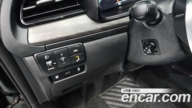 2021 Kia K7 Premier 2.5 GDI Noblesse Sold VIN KNALC41BBMA239493 – trunk area