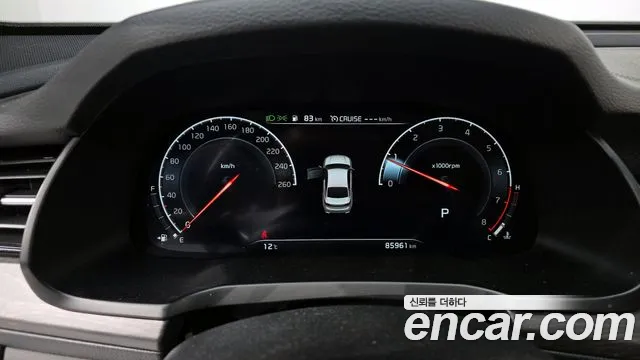 2021 Kia K7 Premier 2.5 GDI X Edition Sold VIN KNALC41BBMA240210 – interior seats