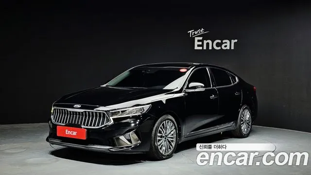 2021 Kia K7 Premier 2.5 GDI Noblesse Sold VIN KNALC41BBMA240855 – undercarriage 2021 Kia K7 Premier 2.5 GDI Noblesse Sold VIN KNALC41BBMA240855 – undercarriage