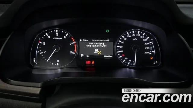 2021 Kia K7 Premier 2.5 GDI Noblesse Sold VIN KNALC41BBMA243472 – dashboard