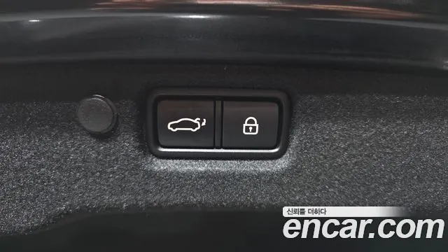 2021 Kia K7 Premier 2.5 GDI Noblesse Sold VIN KNALC41BBMA243472 – exterior detail