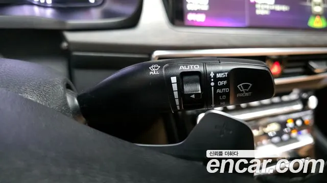 2021 Kia K7 Premier 2.5 GDI Noblesse Sold VIN KNALC41BBMA243472 – trunk area