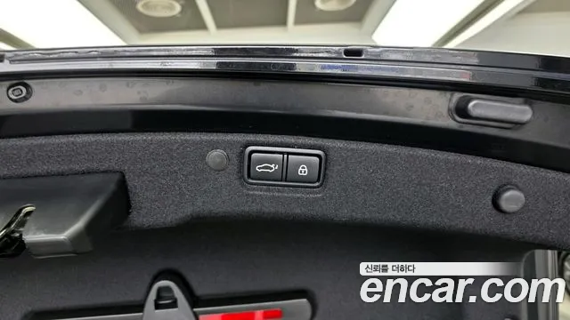 2021 Kia K7 Premier 2.5 GDI X Edition Sold VIN KNALC41BBMA244879 – undercarriage