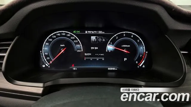 2021 Kia K7 Premier 2.5 GDI X Edition Sold VIN KNALC41BBMA244879 – photo 24
