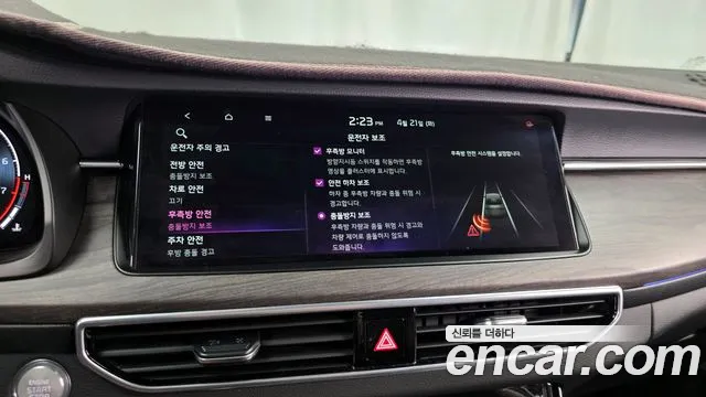 2021 Kia K7 Premier 2.5 GDI X Edition Sold VIN KNALC41BBMA244879 – photo 29