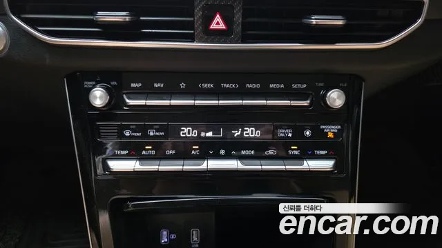 2020 Kia K7 Premier Hybrid Noblesse Sold VIN KNALC41GBLA019257 – rear exterior