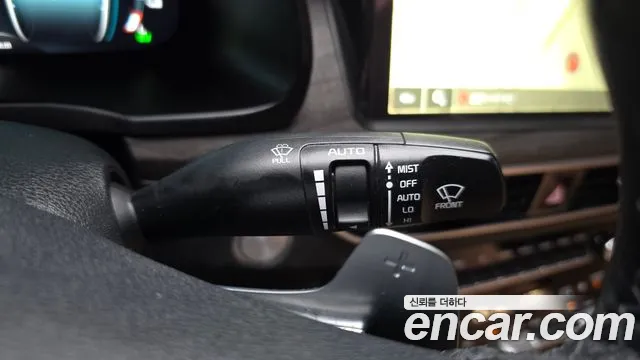 2020 Kia K7 Premier Hybrid Noblesse Sold VIN KNALC41GBLA019257 – trunk area