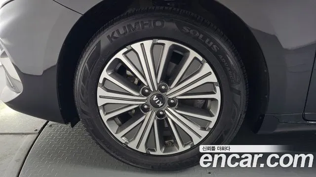 2020 Kia K7 Premier Hybrid Noblesse Sold VIN KNALC41GBLA030795 – side profile
