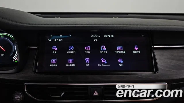 2021 Kia K7 Premier Hybrid Noblesse Sold VIN KNALC41GBMA034466 – front exterior