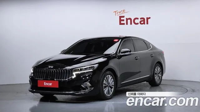 2021 Kia K7 Premier Hybrid Noblesse VIN KNALC41GBMA035055