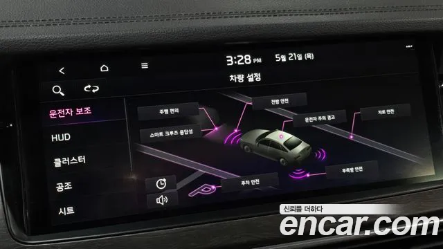 2020 Kia K7 Premier 3.0 GDI Noblesse Sold VIN KNALD416BLA192740 – interior seats