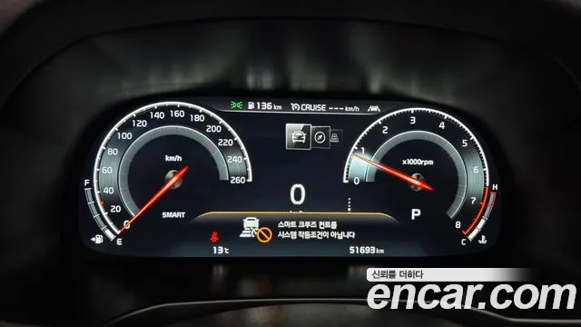 2020 Kia K7 Premier 3.0 GDI Signature Sold VIN KNALD416BLA196166 – dashboard