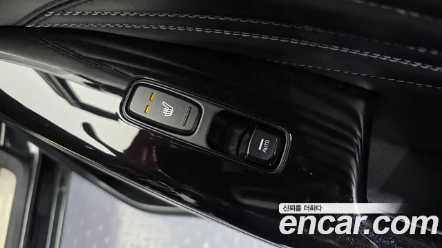 2020 Kia K7 Premier 3.0 GDI Signature Sold VIN KNALD416BLA196166 – odometer reading