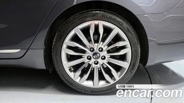 2020 Kia K7 Premier 3.0 GDI Signature Sold VIN KNALD416BLA196597 – photo 18