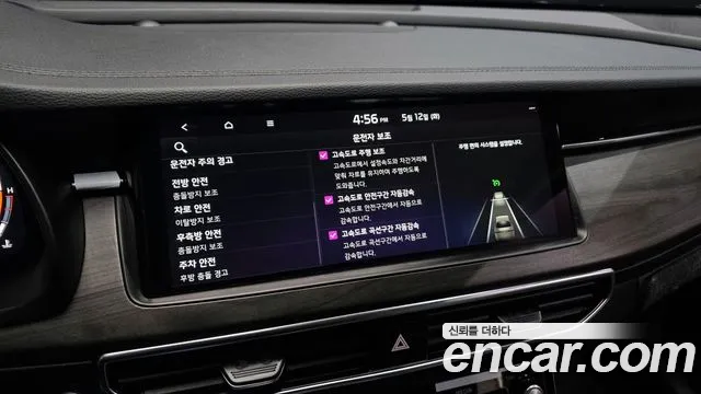 2020 Kia K7 Premier 3.0 GDI Signature Sold VIN KNALD416BLA196597 – photo 35