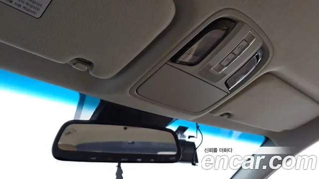 2020 Kia K7 Premier 3.0 GDI Noblesse Sold VIN KNALD416BLA196635 – trunk area