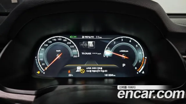2020 Kia K7 Premier 3.0 Gdi Signature Sold VIN KNALD416BLA197365 – front exterior