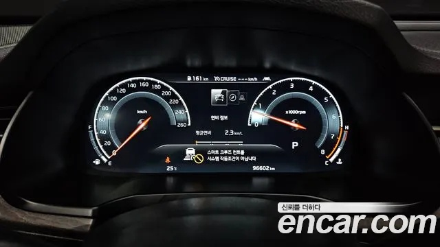 2020 Kia K7 Premier 3.0 GDI Signature Sold VIN KNALD416BLA198144 – side profile 2020 Kia K7 Premier 3.0 GDI Signature Sold VIN KNALD416BLA198144 – side profile