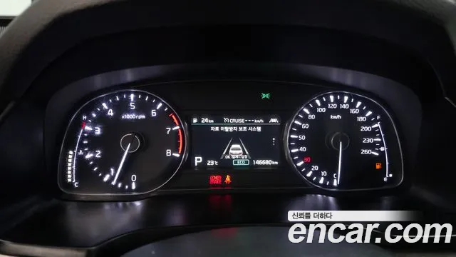 2020 Kia K7 Premier 3.0 GDI Noblesse Sold VIN KNALD416BLA200033 – trunk area