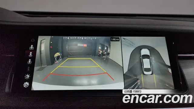 2020 Kia K7 Premier 3.0 GDI Signature Sold VIN KNALD416BLA214923 – odometer reading
