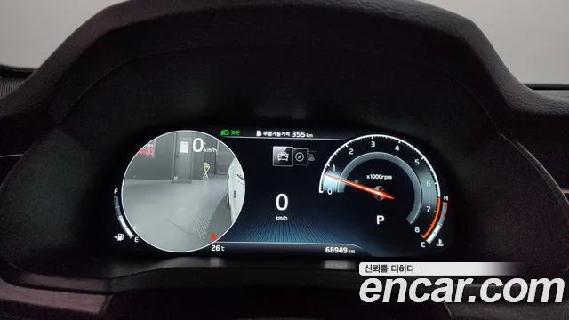2020 Kia K7 Premier 3.0 GDI Signature Sold VIN KNALD416BLA214923 – photo 18