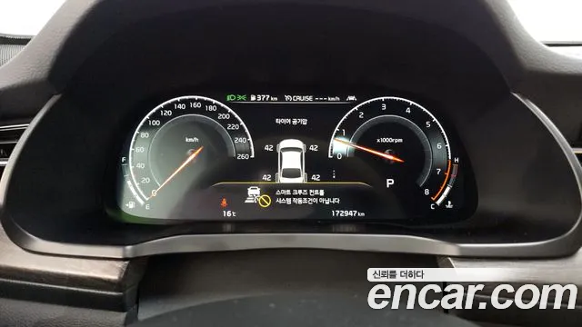 2020 Kia K7 Premier 3.0 Gdi Noblesse Sold VIN KNALD416BLA215632 – front exterior
