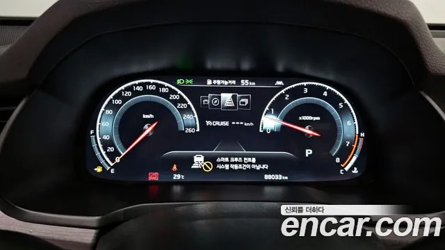 2021 Kia K7 Premier 3.0 Gdi Signature Sold VIN KNALD416BMA240435 – front exterior
