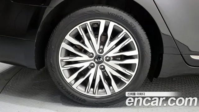 2021 Kia K7 Premier Hybrid Signature Sold VIN KNALE41GBMA034510 – engine bay