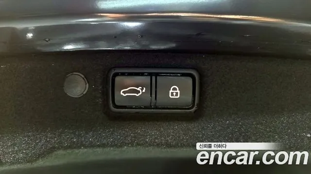 2021 Kia K7 Premier Hybrid Signature Sold VIN KNALE41GBMA034510 – photo 13