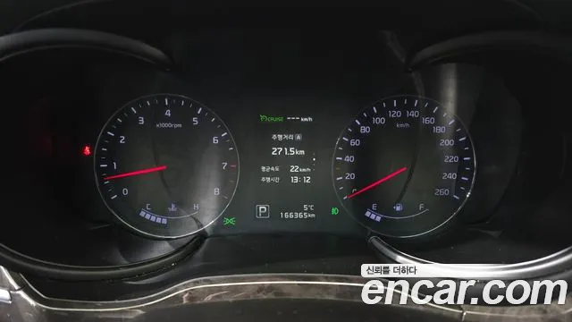 2018 Kia The New K9 3.3 Gdi Executive Sold VIN KNALU411BJS037419 – front exterior