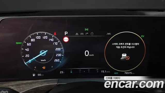 2022 Kia K8 Hybrid Noblesse Lite Sold VIN KNAM1411BNA002702 – photo 18