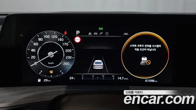 2022 Kia K8 2.5 Gasoline 2wd Sold VIN KNAM141BBNA005410 – front exterior