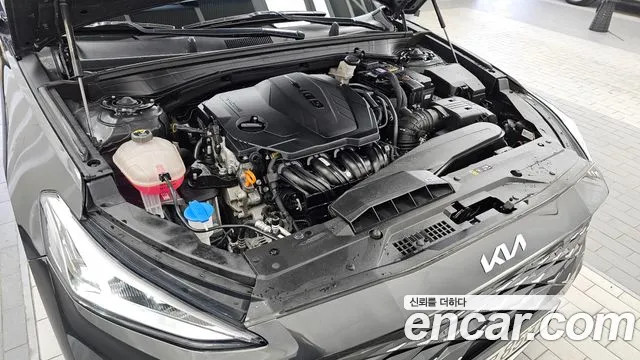 2022 Kia K8 2.5 Gasoline 2WD Sold VIN KNAM141BBNA023528 – engine bay 2022 Kia K8 2.5 Gasoline 2WD Sold VIN KNAM141BBNA023528 – engine bay