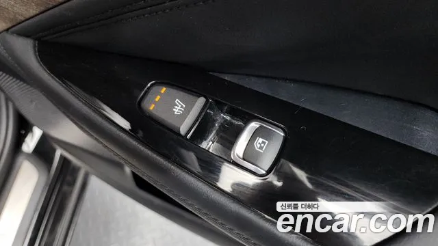 2023 Kia K8 2.5 Gasoline 2WD Sold VIN KNAM141BBPA045313 – trunk area