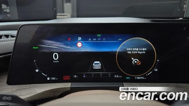 2022 Kia K8 Hybrid Noblesse Sold VIN KNAM2411BNA014324 – front exterior