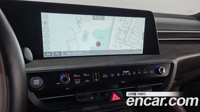 2022 Kia K8 Hybrid Noblesse Sold VIN KNAM2411BNA017977 – engine bay