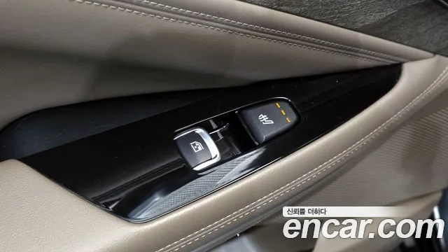 2022 Kia K8 Hybrid Noblesse Sold VIN KNAM2411BNA017977 – undercarriage